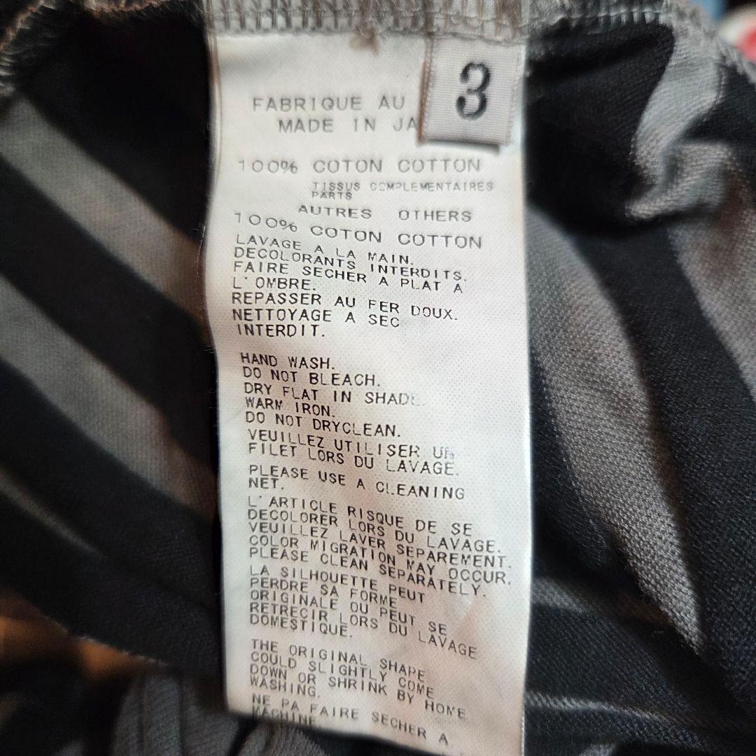 t*t様 Yohji Yamamoto ストライプ少し透けるTシャツ　Lサイズ