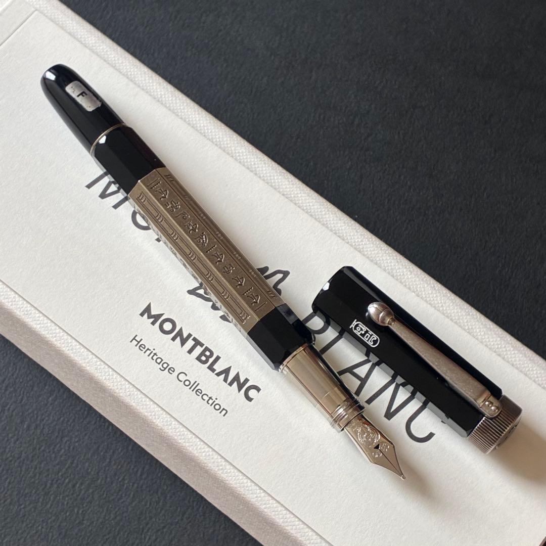 montblanc エジプトマニア　万年筆　F