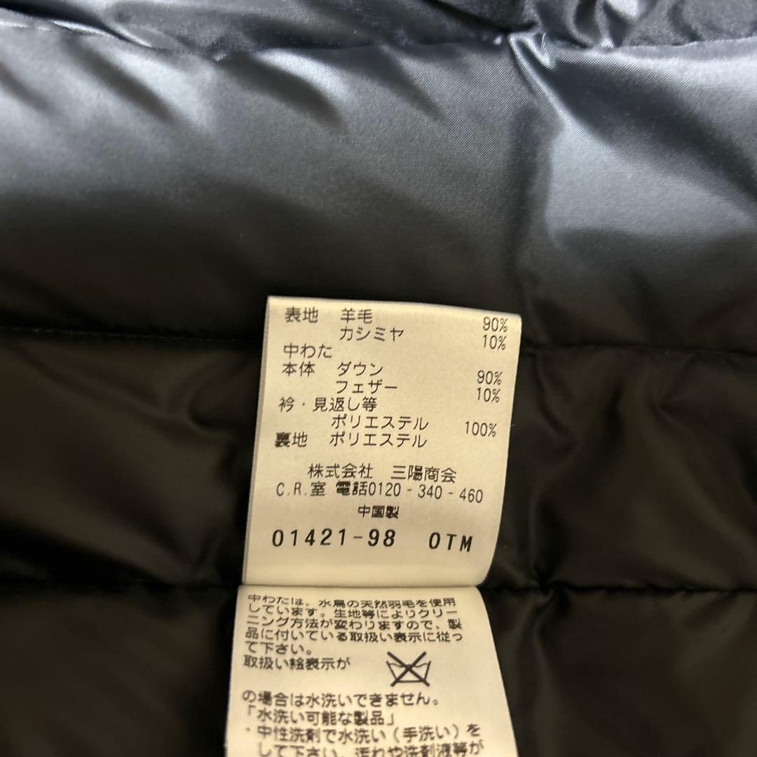 Paul Stuartポールスチュアート ネイビー　ダウン入り　チェスターコート