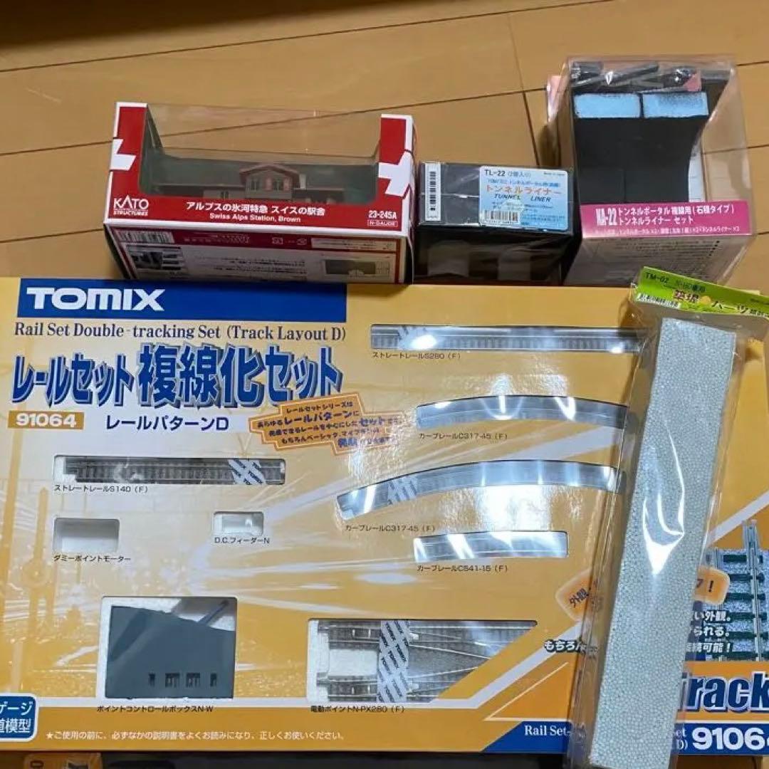 KATO、TOMIX他　ジオラマ　ストラクチャー一式