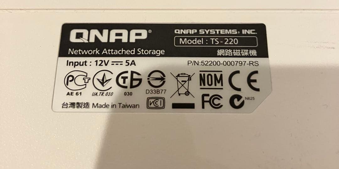 外付けハードディスク・ドライブ QNAP TS-220 NAS