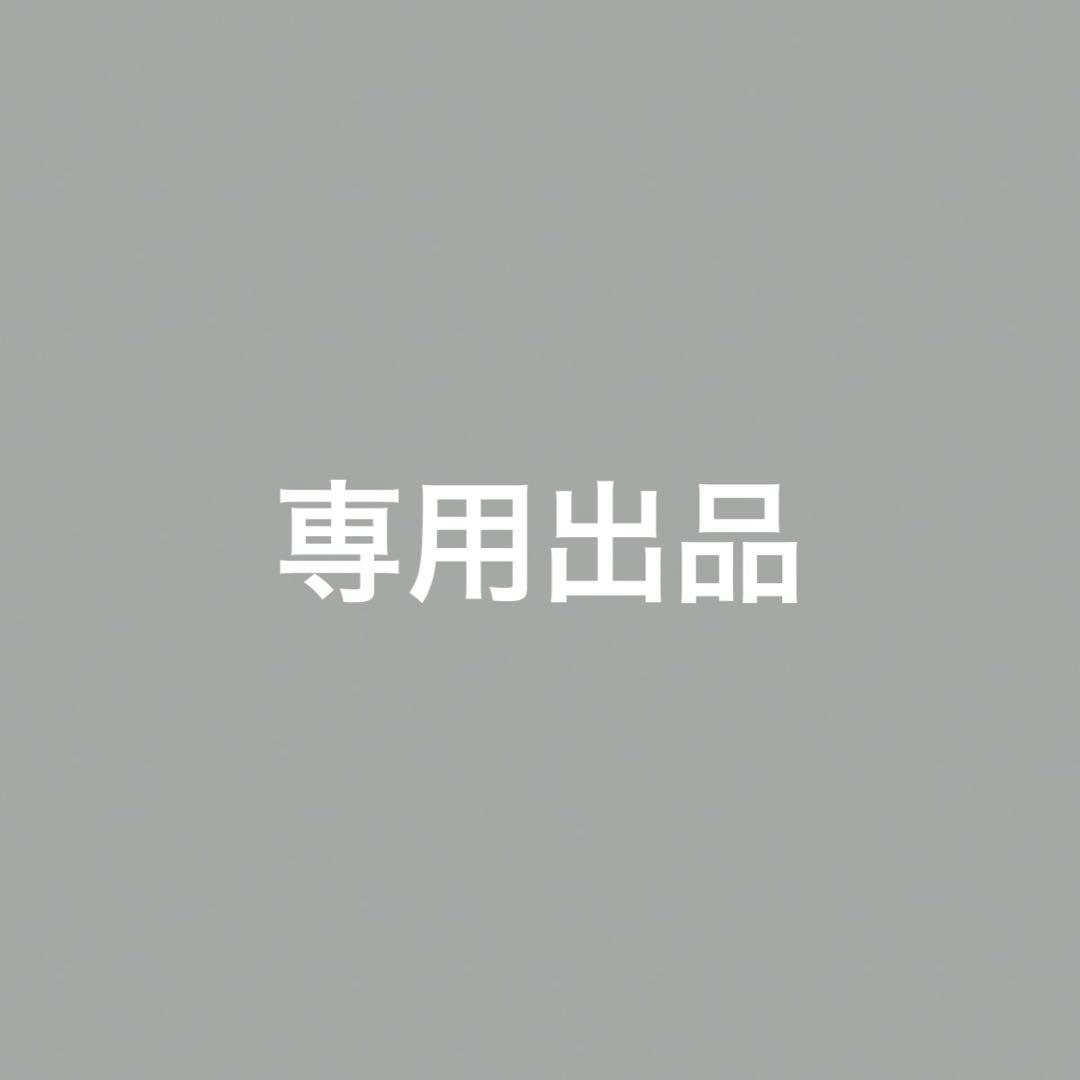 DJ出品