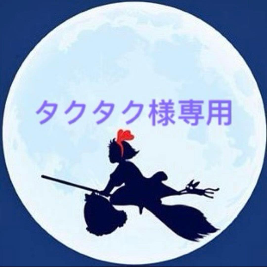 タクタクページ-5