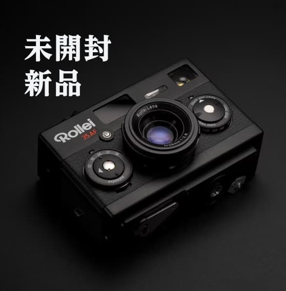 Rollei 35AF ブラック＜新品未開封＞