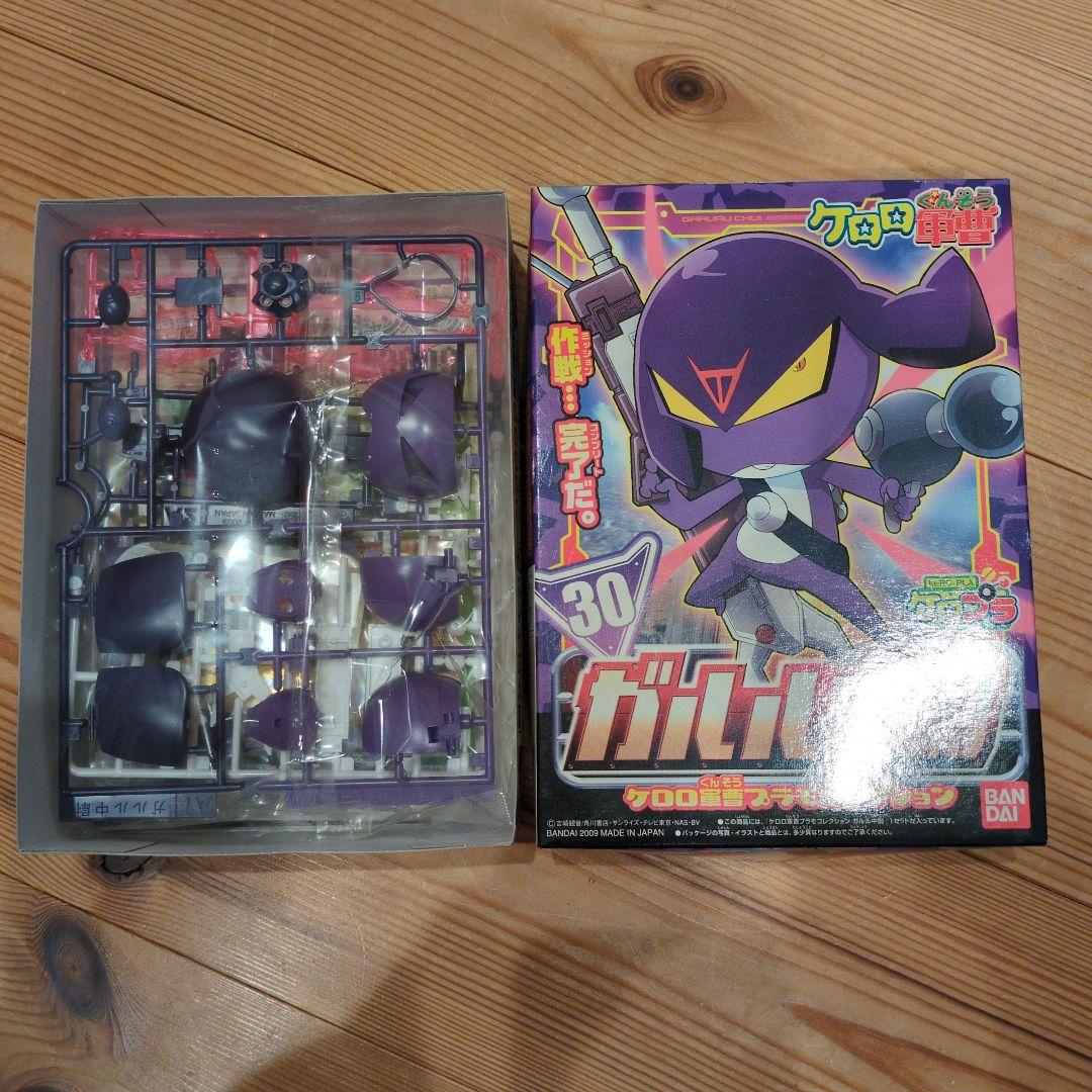 ケロロ軍曹　プラモデル　７体セット