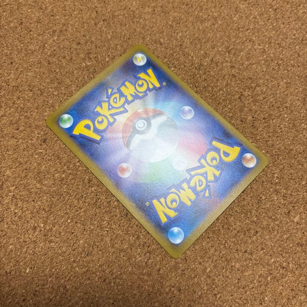 yu nagaba プロモ　ブイズ9種コンプセット