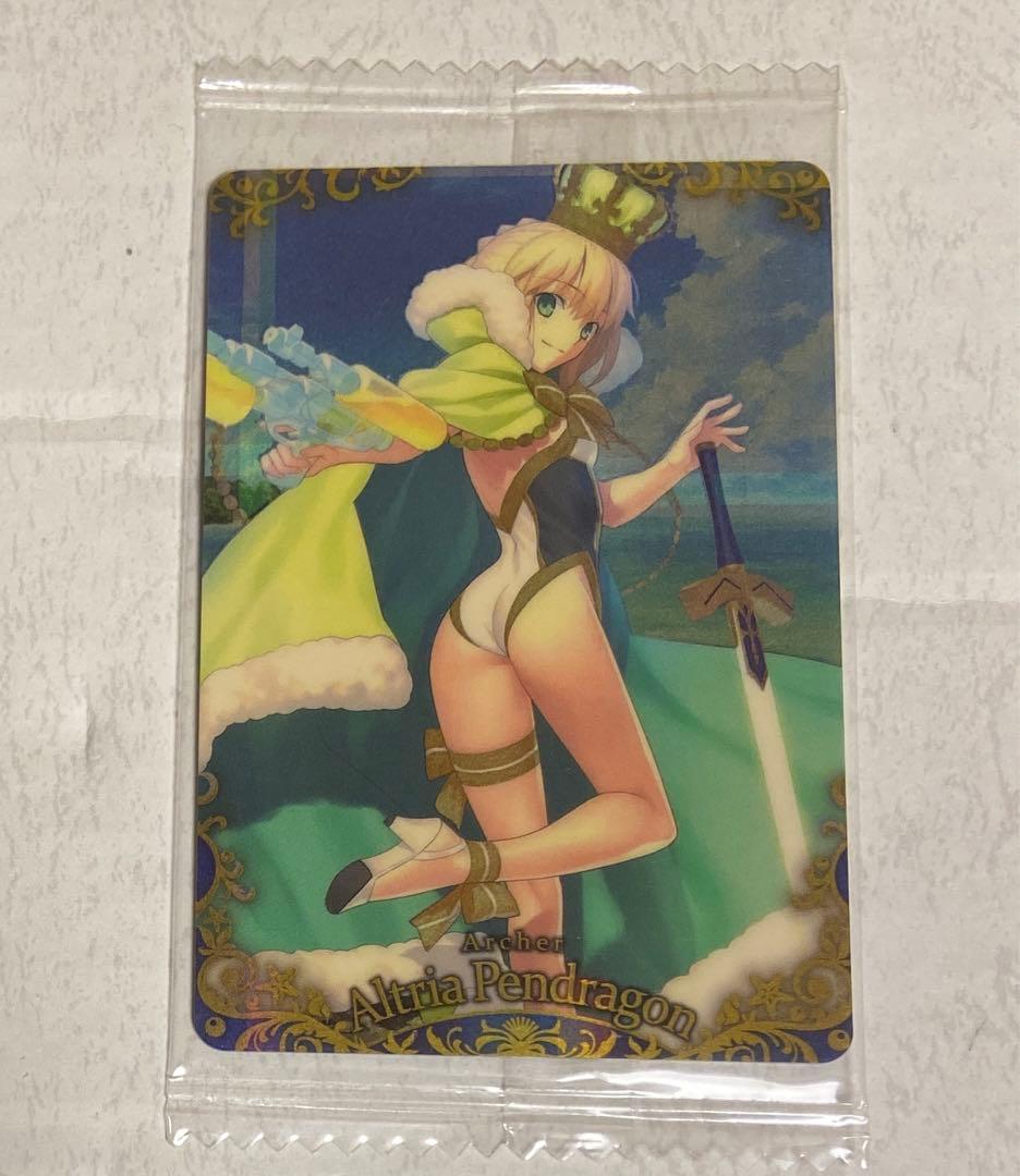 Fate FGO ウエハース アーチャー アルトリア