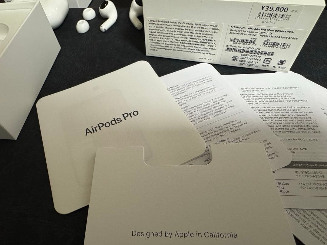 AirPods Pro 2 (第2世代) USB-C 本体