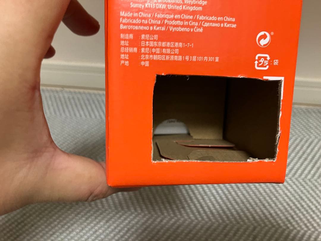 SONY E11mmF1.8 単焦点レンズ　ソニー