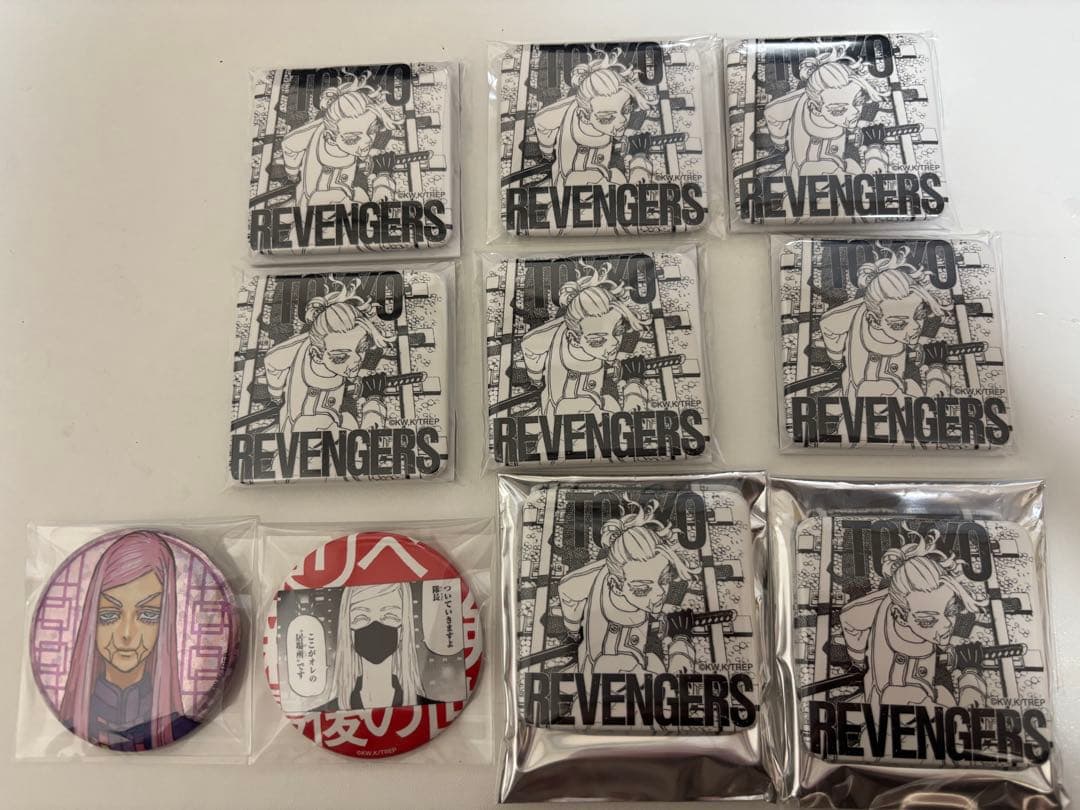 東リベ 三途春千夜 極彩色 新体験展 缶バッジ 10点セット