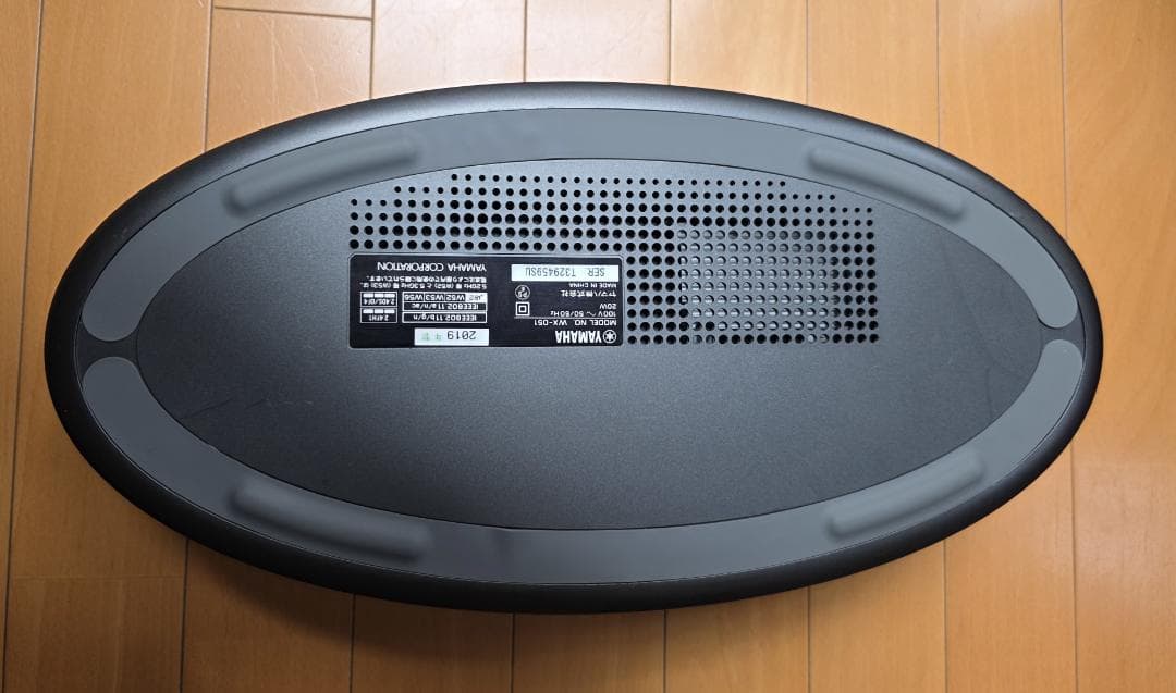 YAMAHA MusicCast 50 WX-051 ワイヤレススピーカー