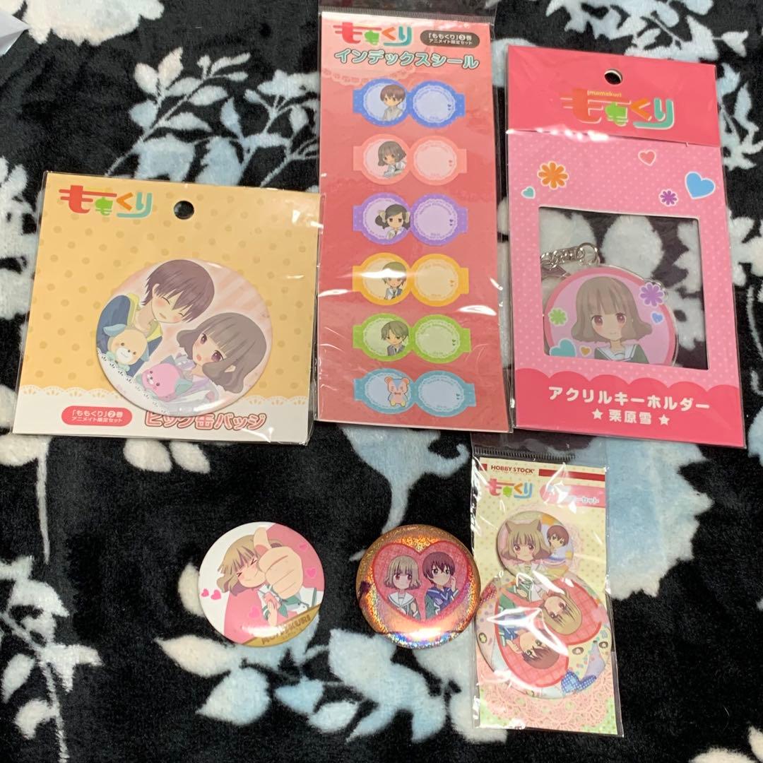 い*り様 モモクリ 缶バッジ 可愛いキャラクター ももくり