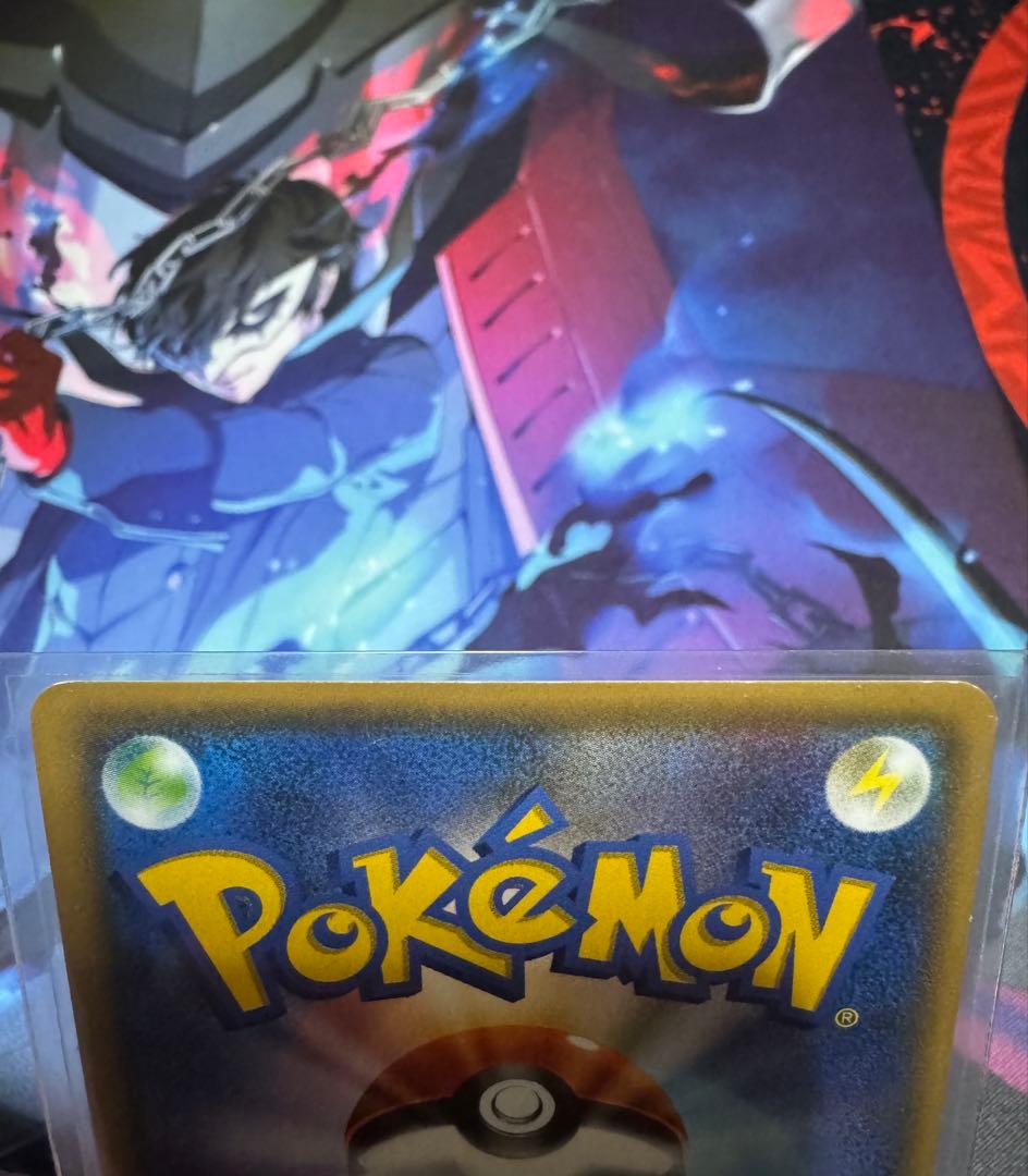 ポケモンカード　ルザミーネ　シングル　引退品