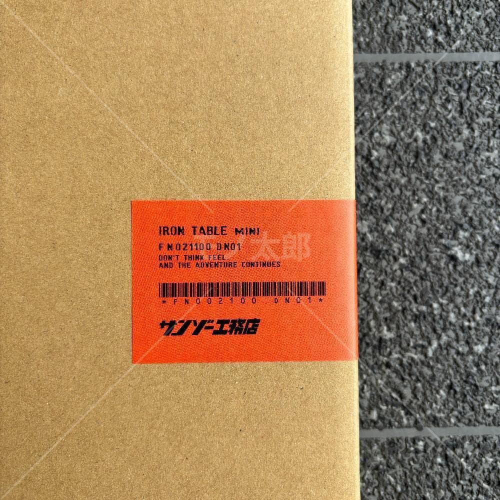 サンゾー工務店 アイアンテーブル ミニ IRON TABLE mini