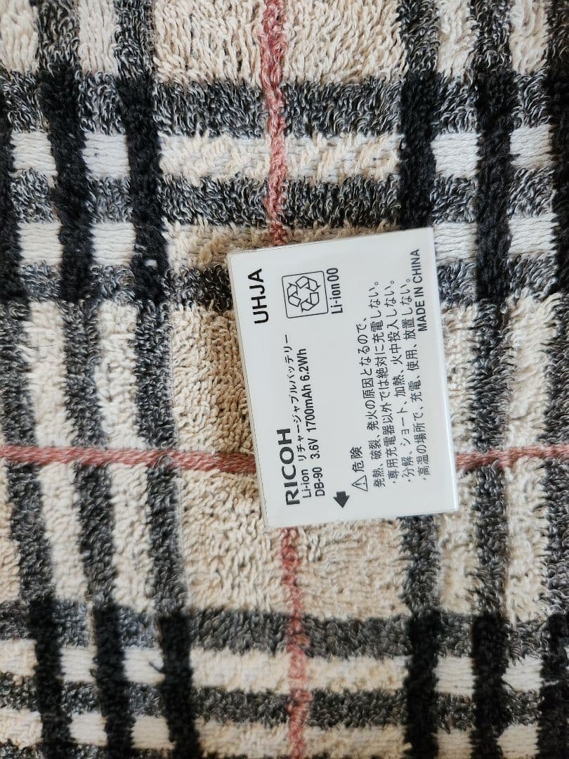 ジャンク扱い✨RICOH GXR コンパクトデジタルカメラ