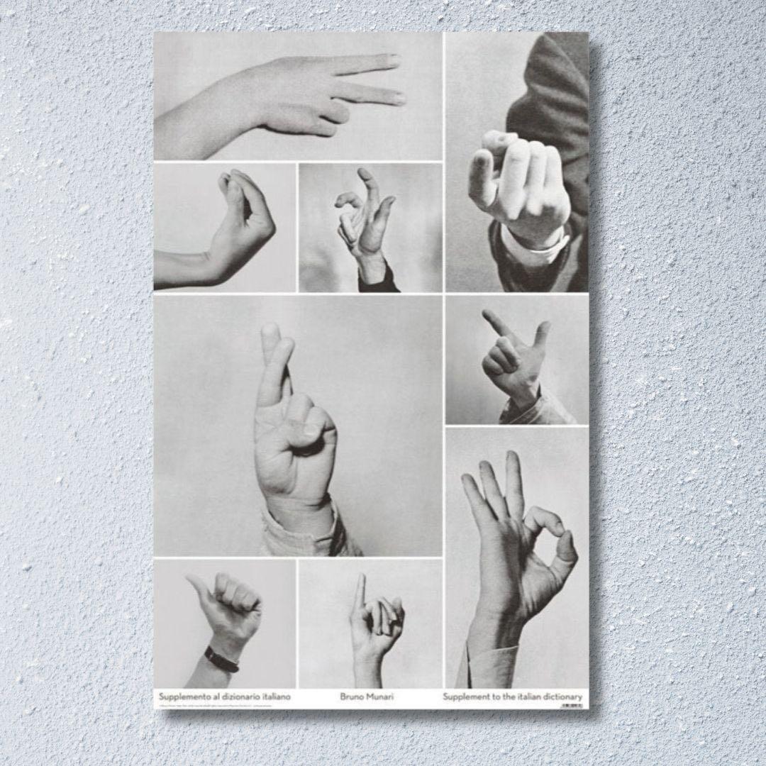 【国内未入荷】ブルーノ・ムナーリ bruno munari 希少ポスター