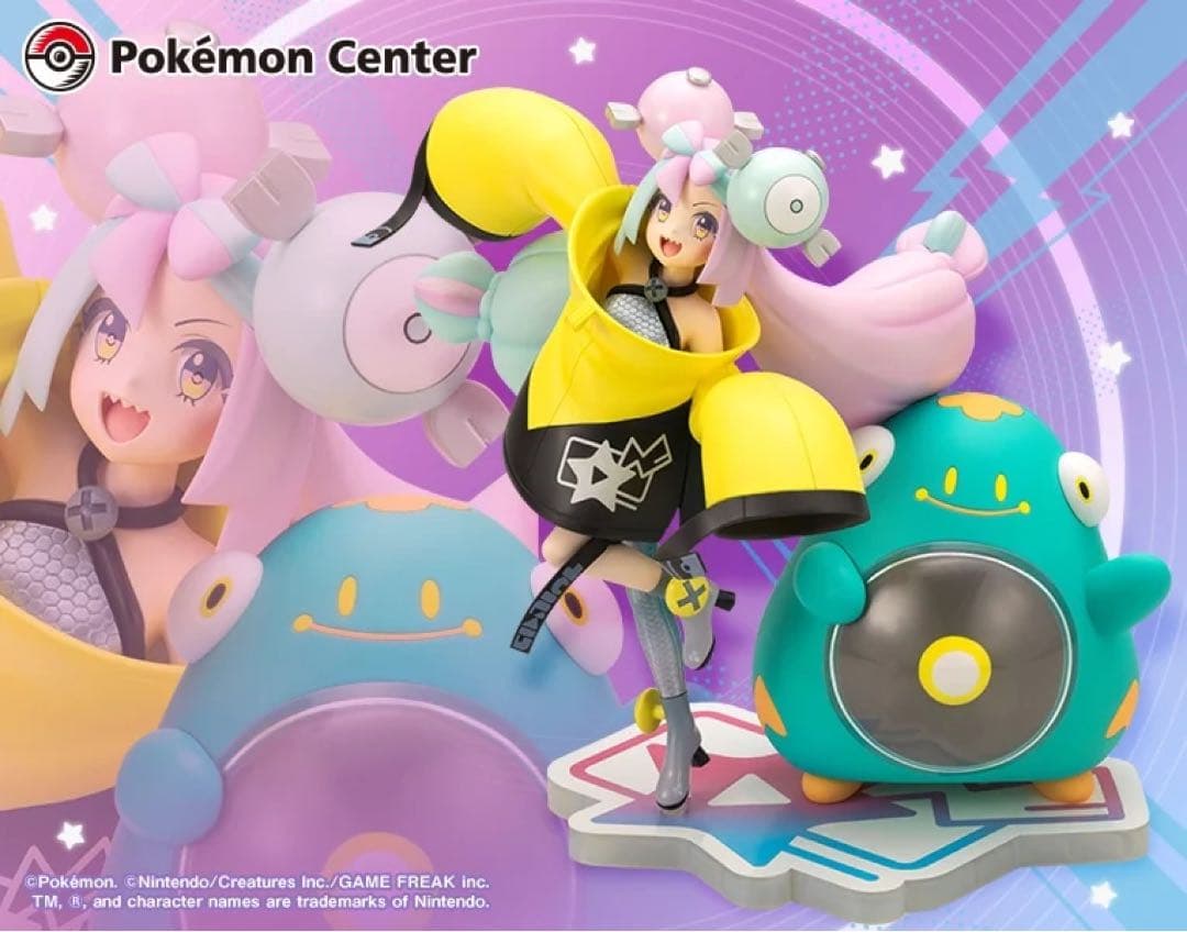 ポケモンセンターオリジナル　フィギュア　ナンジャモ&ハラバリー