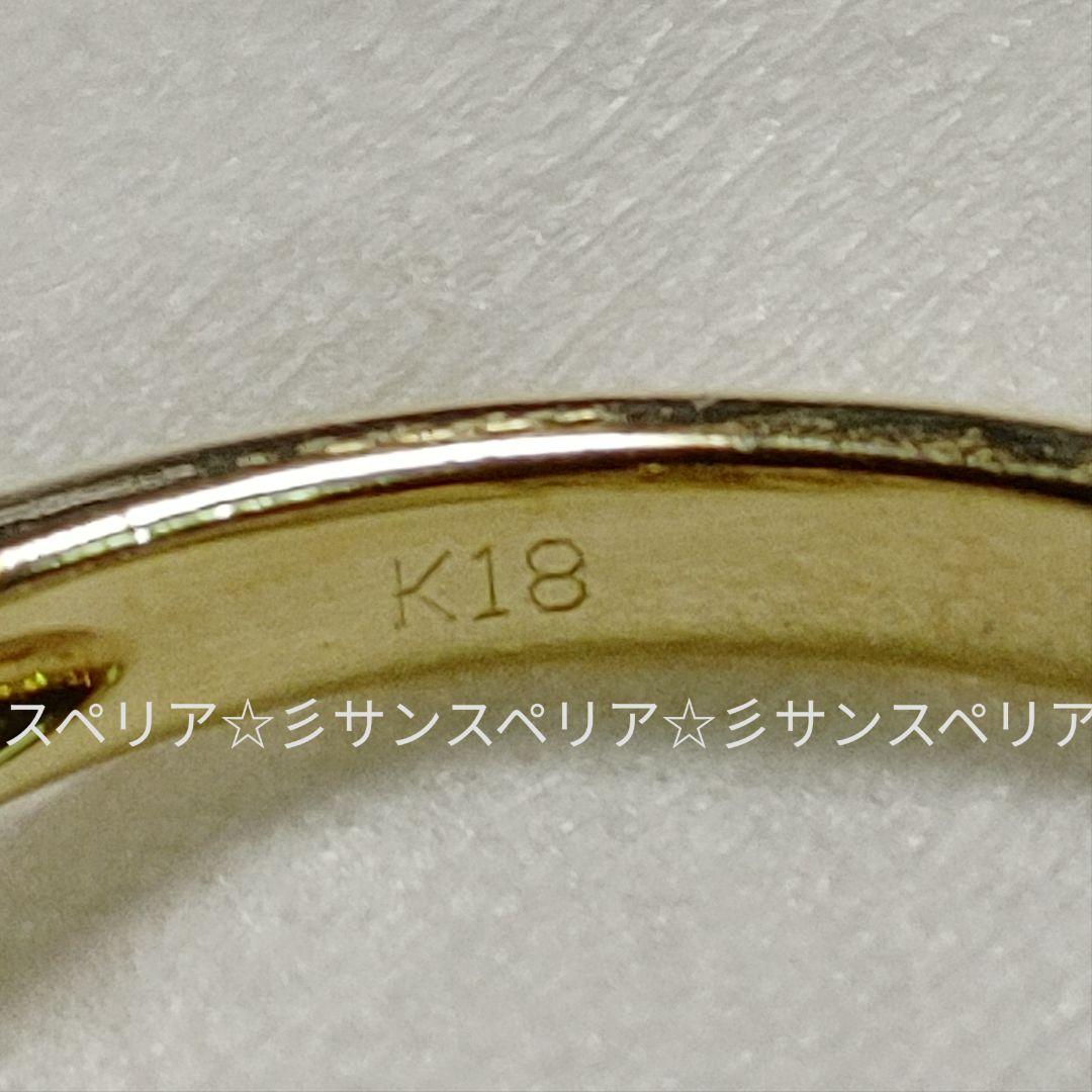 K18 パロットクリソベリル2.30ctのデザインリング