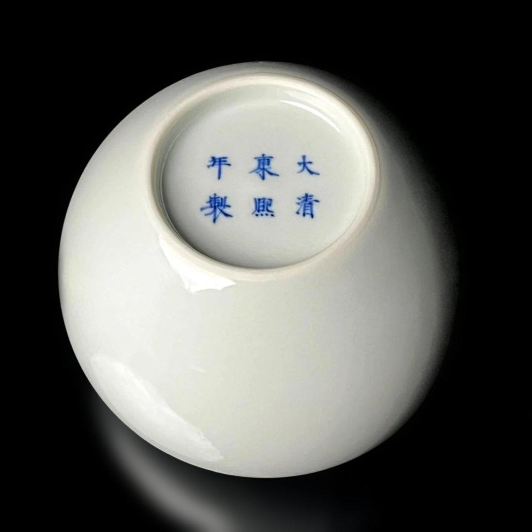 唐物 白磁水洗 大清康煕年製 款 中国美術 古玩 SH35