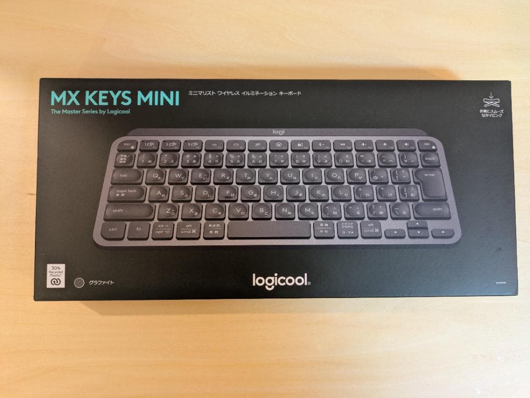 Logicool MX KEYS Mini KX700GR 【未使用付属品あり】