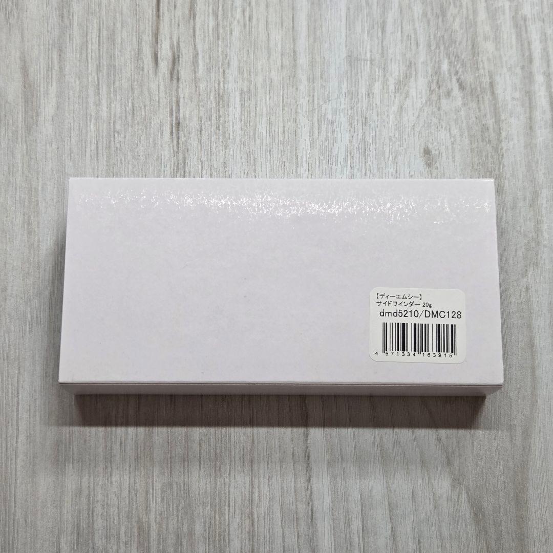 DMC サイドワインダー 20g