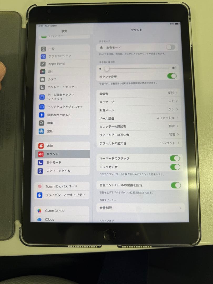 V*a様 iPad8