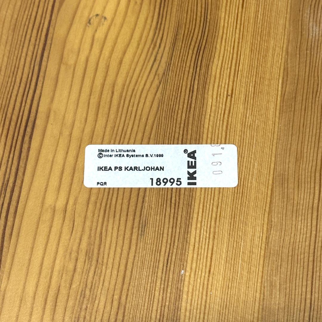 中古 IKEA イケア PS KARLJOHAN ローテーブル 無垢材 家具