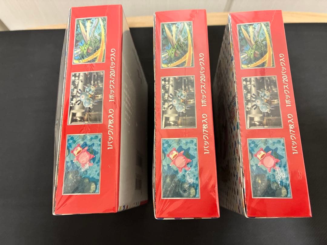 ポケモンカード151 3箱セット