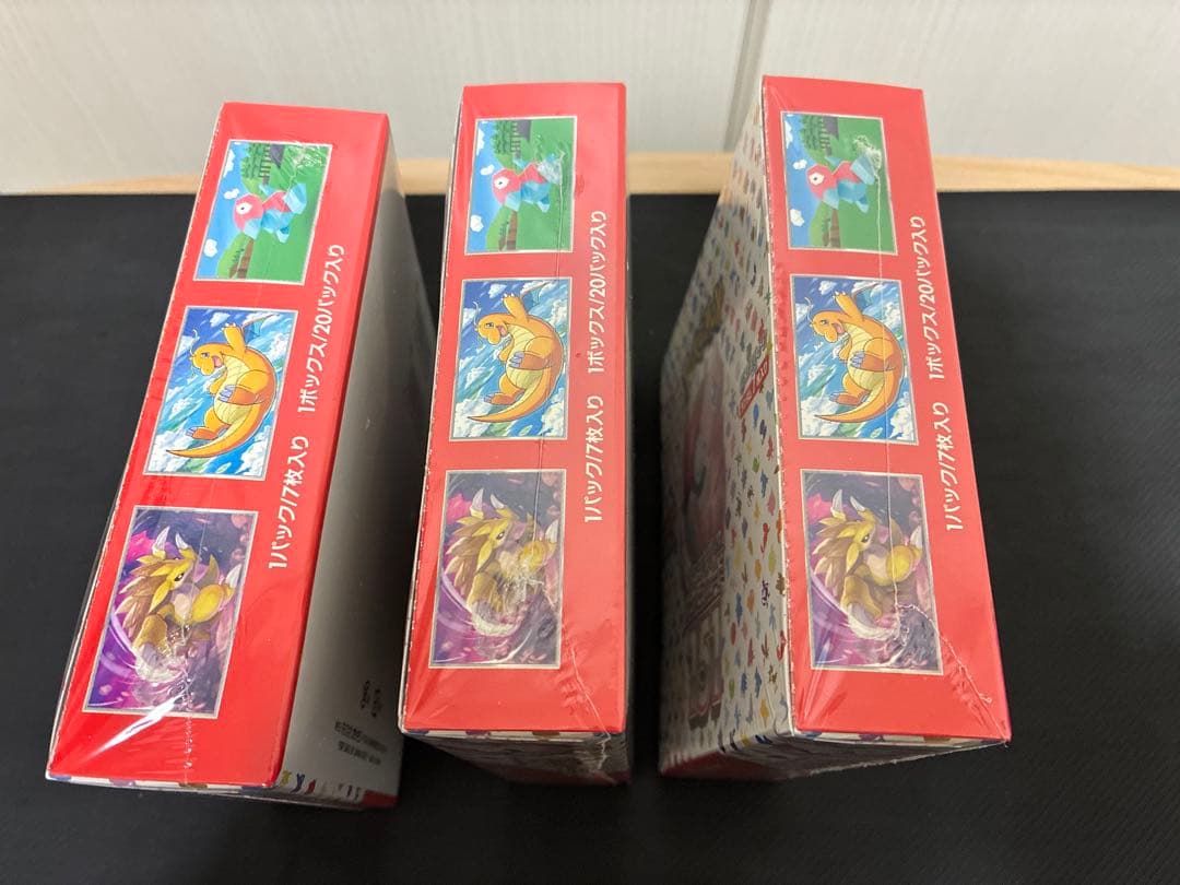 ポケモンカード151 3箱セット