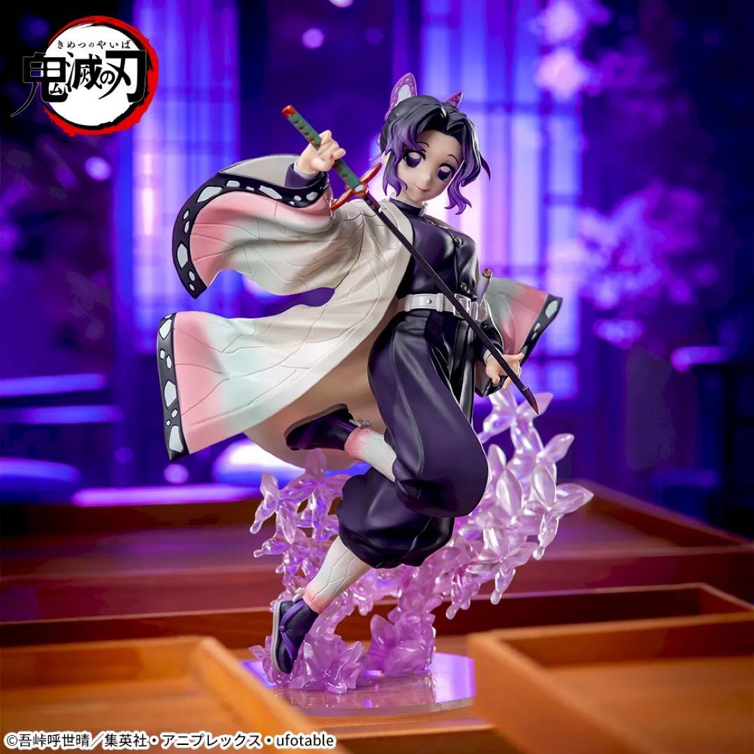 【レア含　未開封新品】鬼滅の刃　童磨　胡蝶しのぶ　フィギュア8体セット