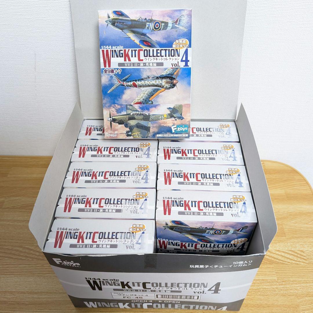 エフトイズ　ウイングキットコレクション4　10機入り 1BOXまとめ売り