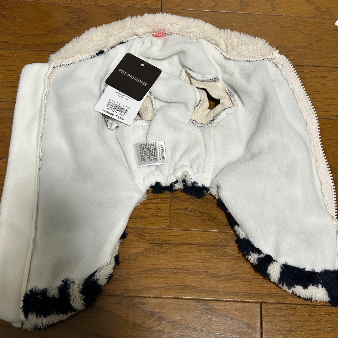 ペットパラダイス　DS 犬服　3点セット　冬服