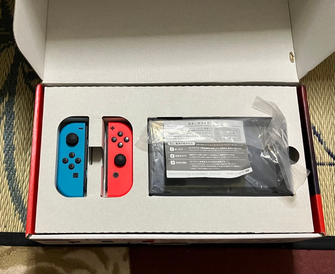 Nintendo Switch ネオンブルー/ネオンレッド 本体とケース