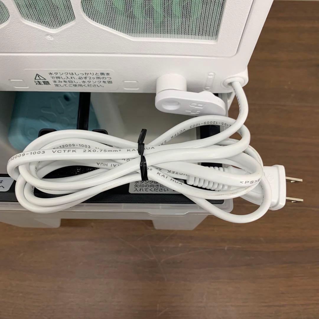 EGK38a 展示品 CNET シィーネット 水冷風 24年製 CRA107WH