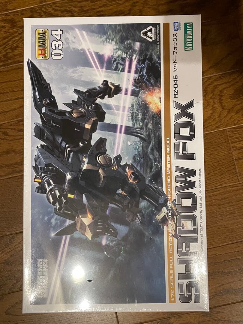 RZ-046 シャドーフォックス マーキングプラスVer. ゾイド ZOIDS