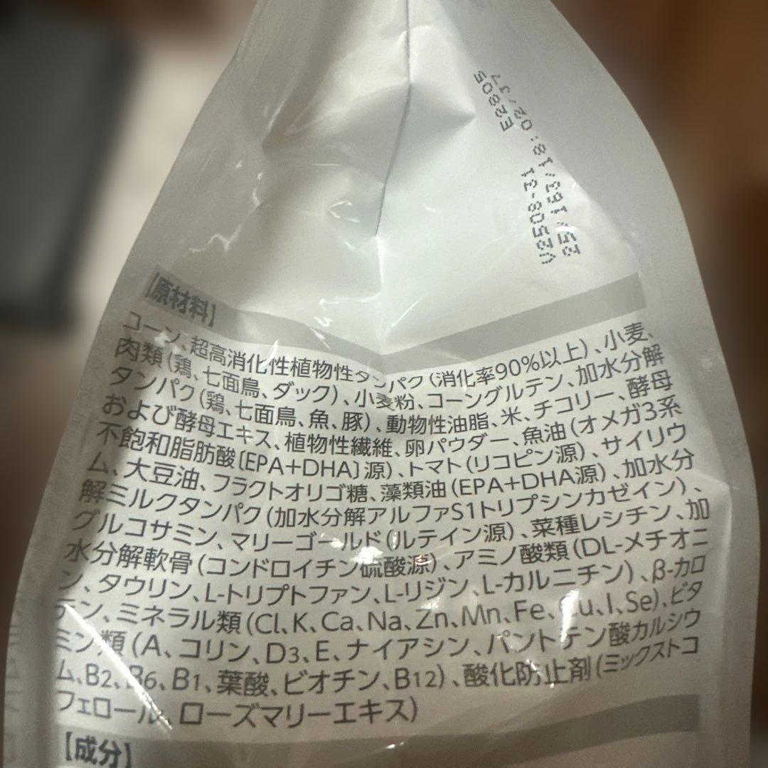 ロイヤルカナン　食事療法　ユリナリー