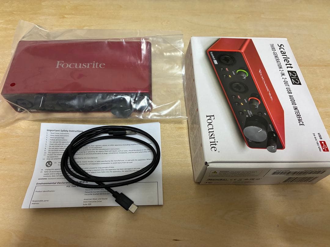 Focusrite Scarlett 2i2 gen. 3 第3世代