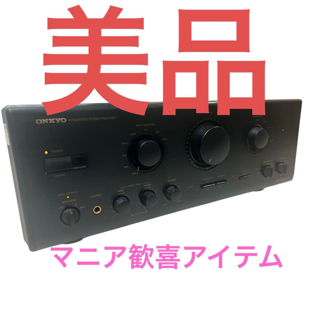 【美品】ONKYO プリメインアンプ ブラック A-917F オンキョウ