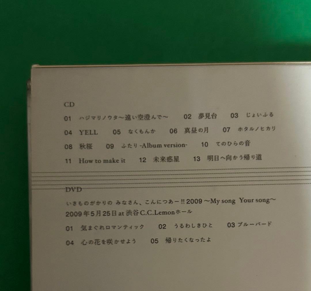 早い人勝ち 要説明確認　GREG BENNETT designギター