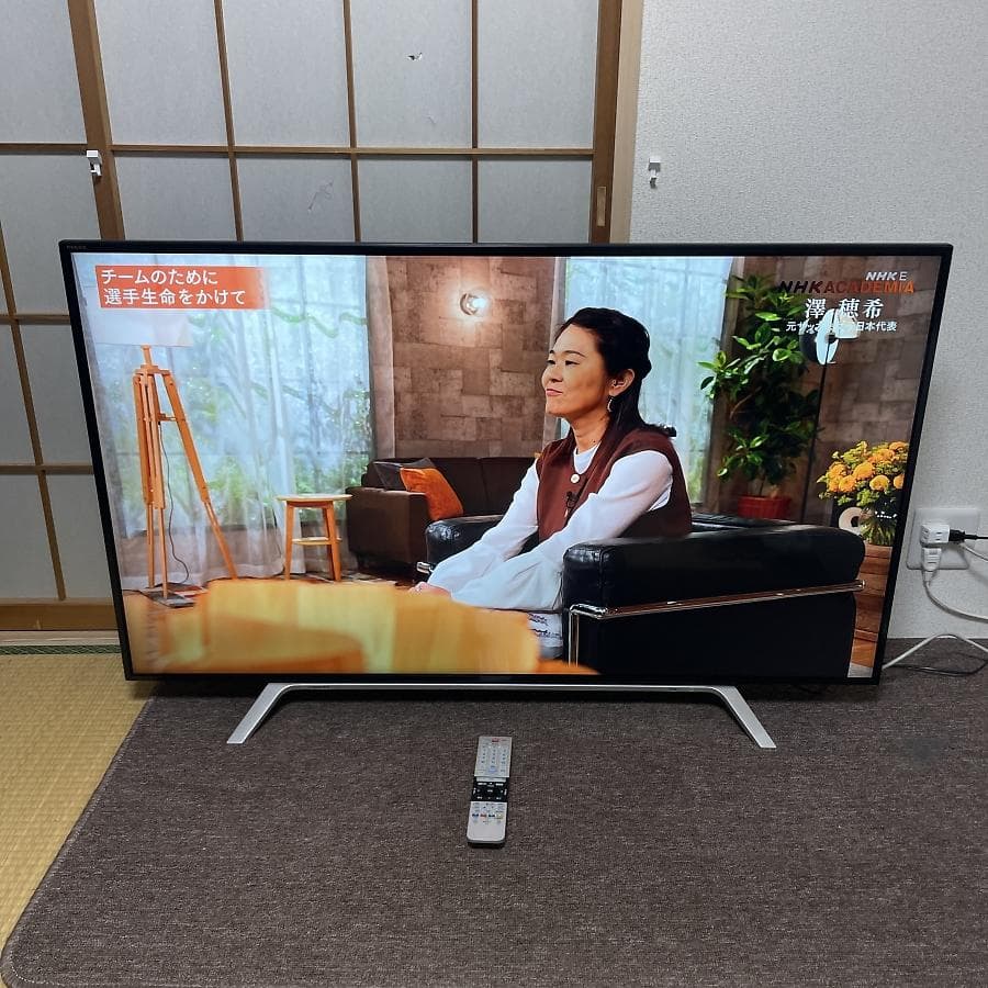 訳あり■東芝 4K対応 55V型 液晶テレビ 55Z700X タイムシフトマシン
