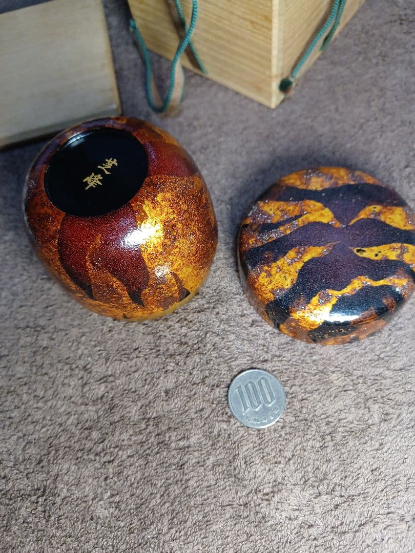 紫とオレンジの模様の漆塗り製棗『銀河』