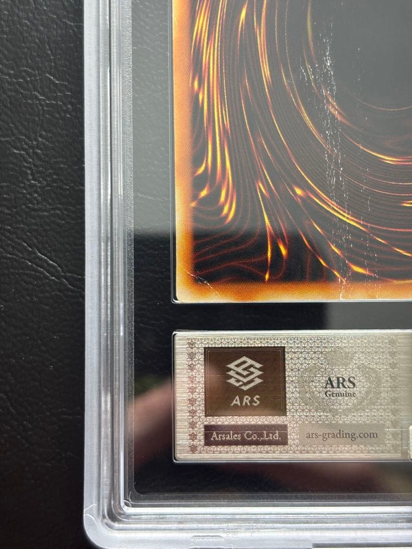 【ARS AU 真贋鑑定】ブラックマジシャンガール G3-11 字レアガール