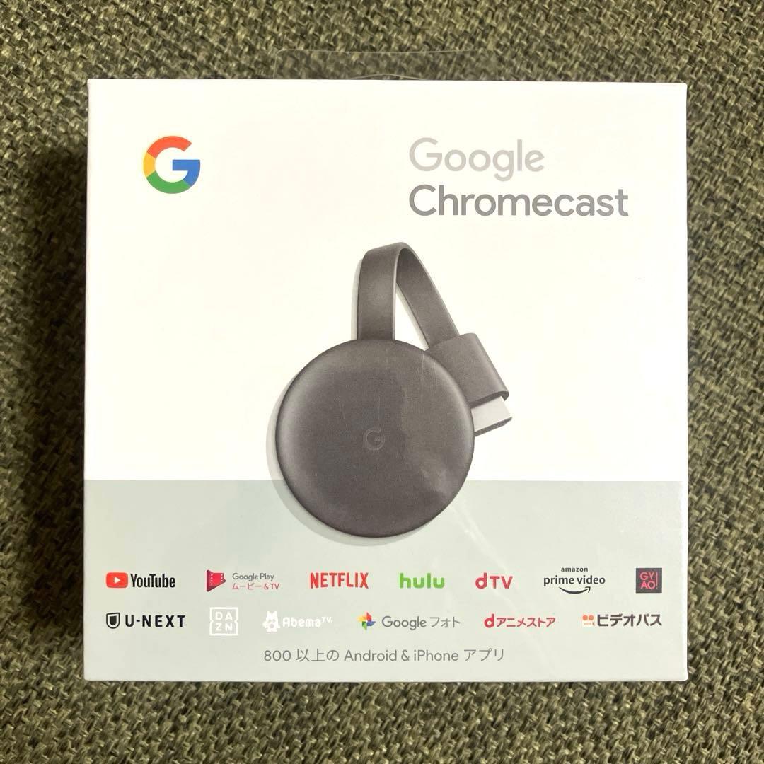 Google クロームキャスト 第3世代 NC2-6A5 GA00439-JP