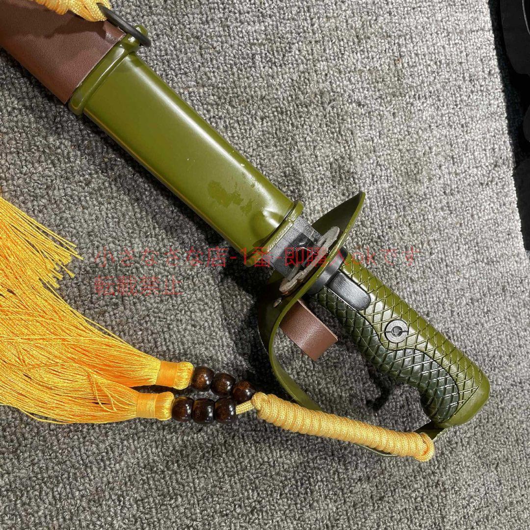 鉄鞘版65騎兵刀サーベル  古兵器 武具 刀装具 日本刀 模造刀 居合刀