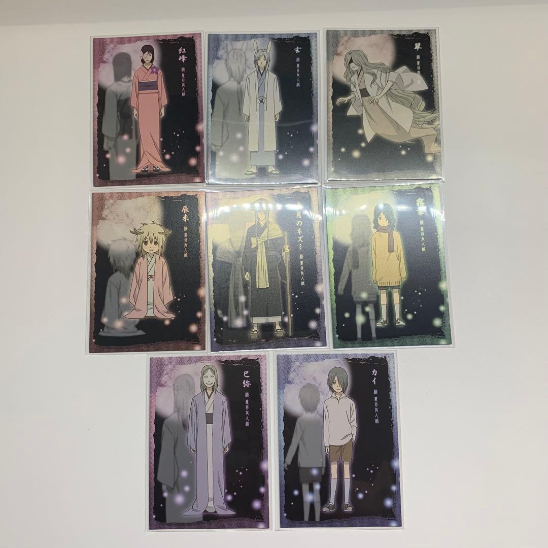 夏目友人帳　トレーディングカード　40点セット