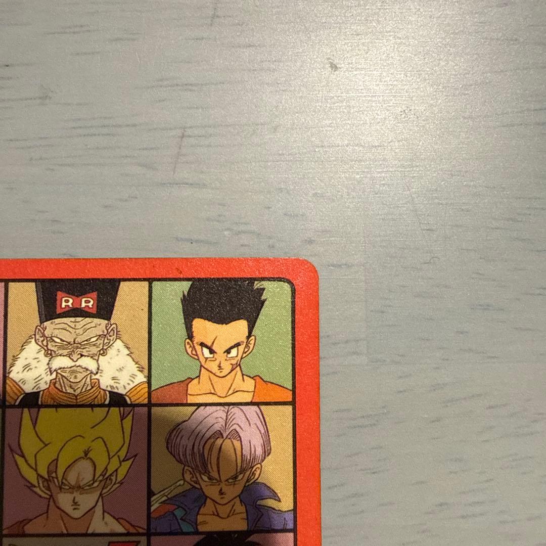 ドラゴンボールカードダス　ビジュアルアドベンチャー　最後の決戦