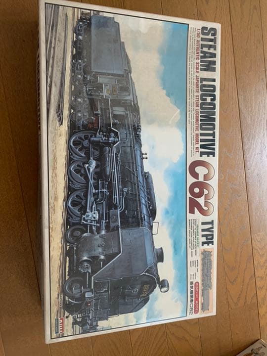 タミヤ　蒸気機関車　プラモデル