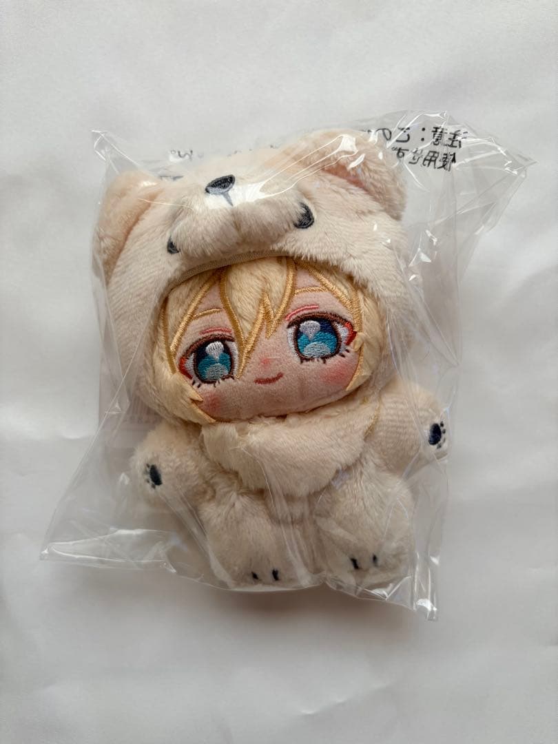 り　