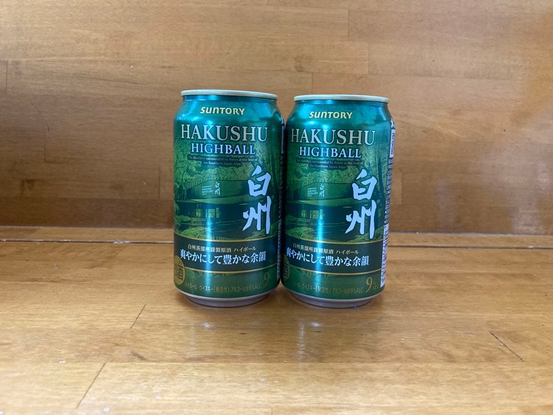 山崎ミニボトル、山崎ハイボール缶、白州ハイボール缶　ウイスキー８本セット