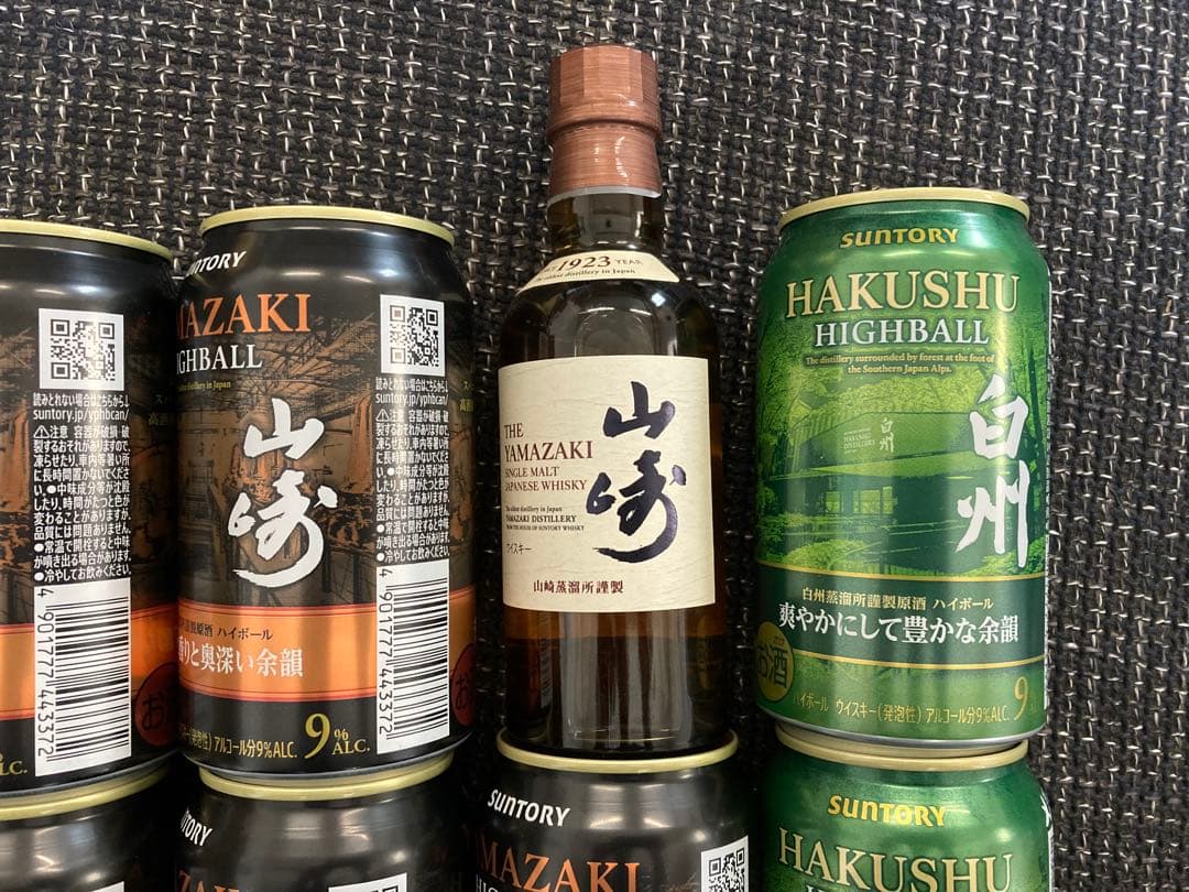 山崎ミニボトル、山崎ハイボール缶、白州ハイボール缶　ウイスキー８本セット